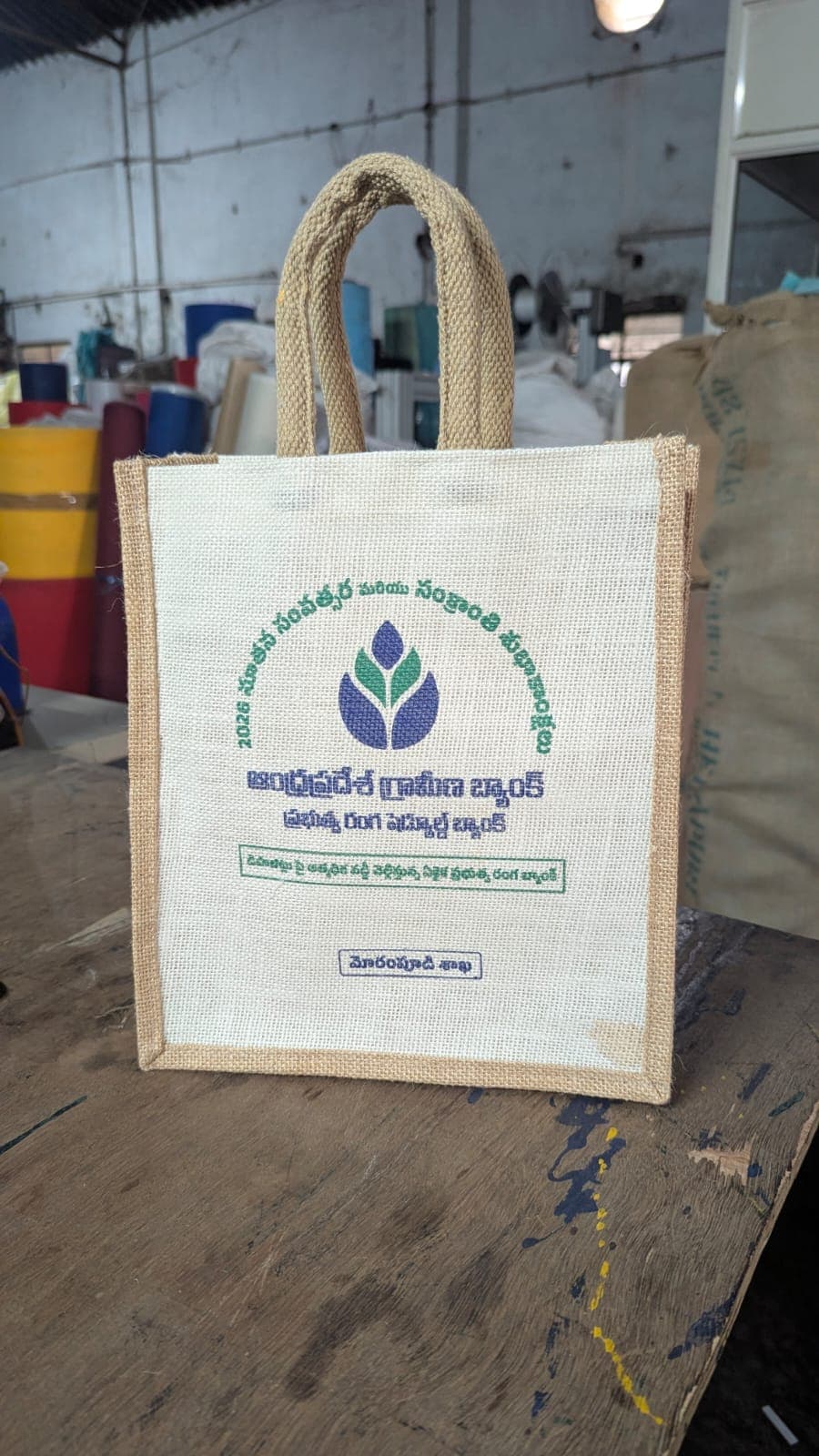 Jute promotional bag for Andhra Pradesh Gramina Bank, Sankranti 2026 edition